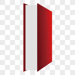 战立立着的书素材