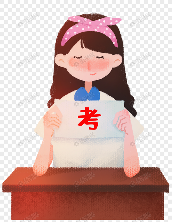 女学生图片