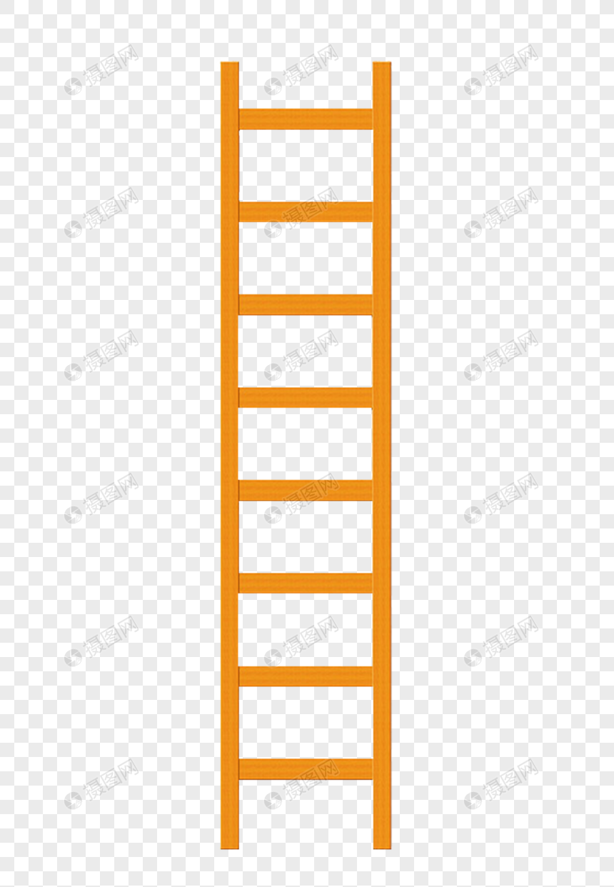 梯子元素素材下载-正版素材400224735-摄图网