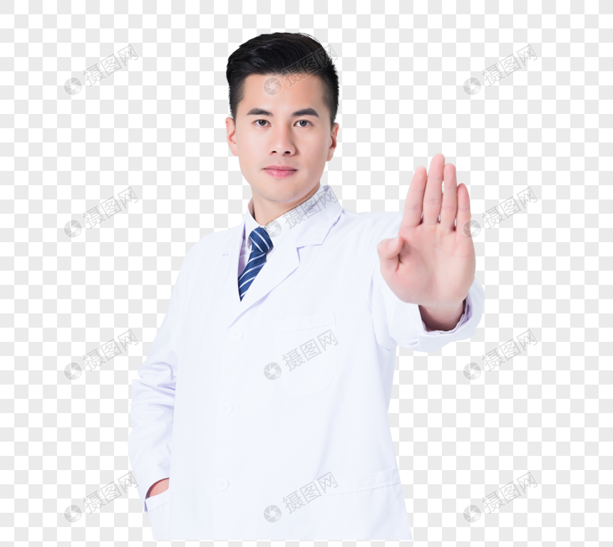 医生做拒绝手势动作图片