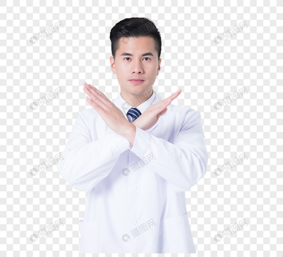 医生做拒绝手势动作图片