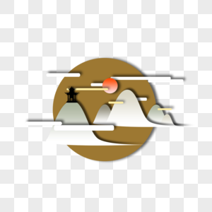 毕业典礼上青年男子的肖像高清图片青云直上书法艺术字高清图片我上