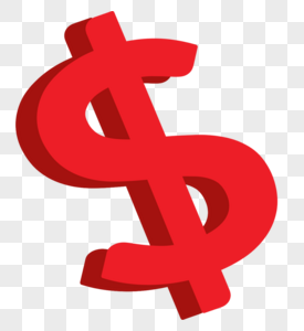 标志钱图片_标志钱素材_标志钱高清图片_摄图网图片下载