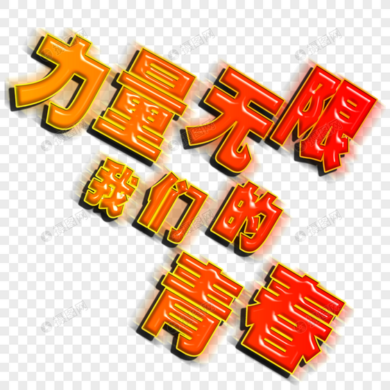 沖天一怒為紅顏_紅顏一怒傾天下下一句_天怒紅顏是什么意思