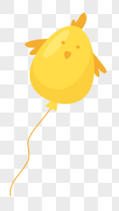 小黄鸡气球图片