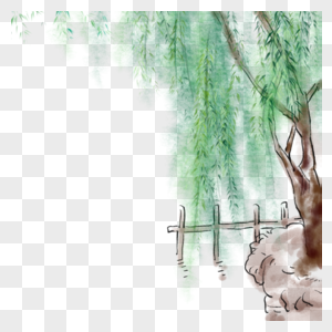 河边的柳树清明节手绘元素高清图片