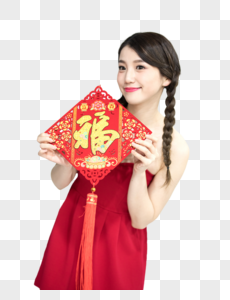 拿着中国结的新年女性图片