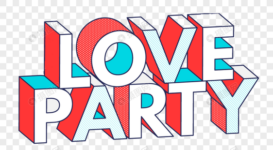 love party 字体设计图片