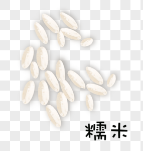 糯米主食米手绘高清图片