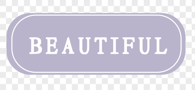 标签牌Beautiful高清图片