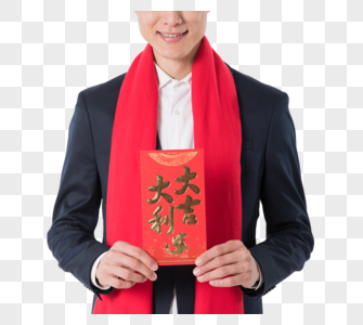 商务人士手拿红包发红包图片