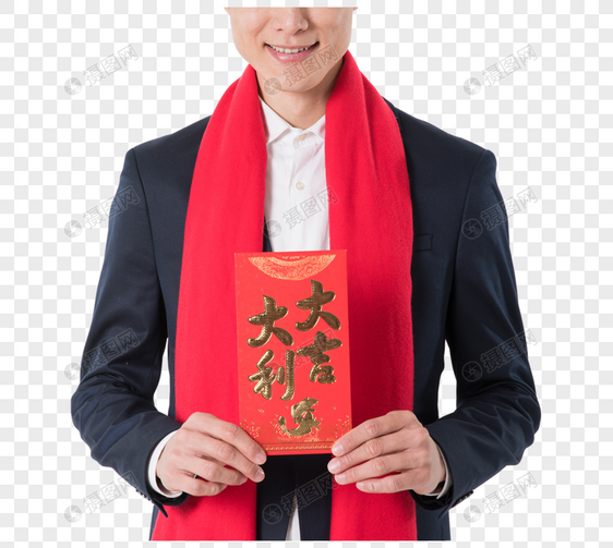 商务人士手拿红包发红包图片