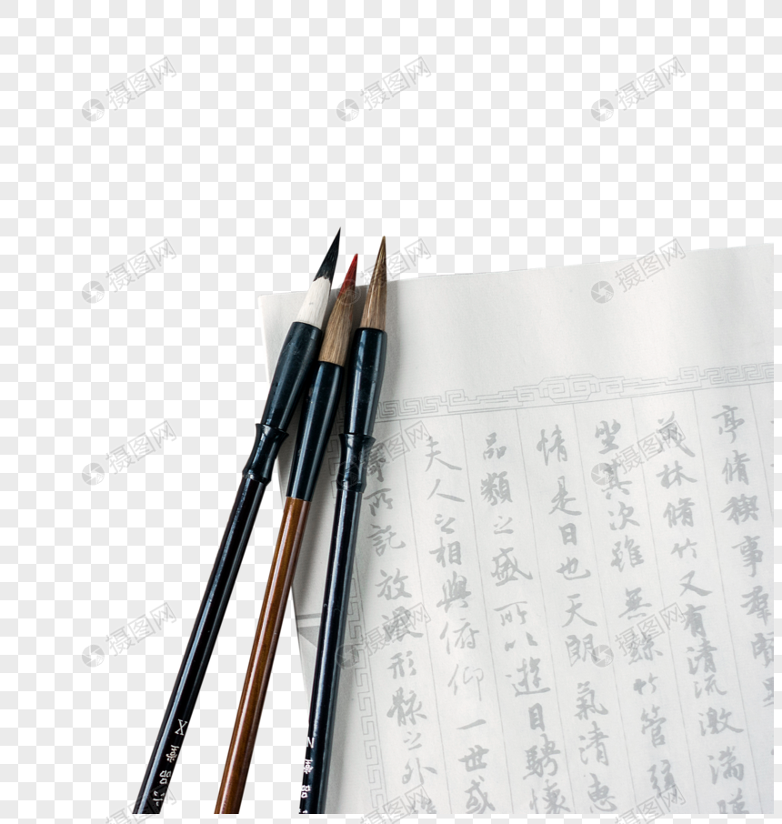 水墨书法中国风的背景素材图片