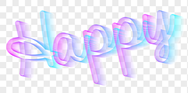 happy字体设计图片