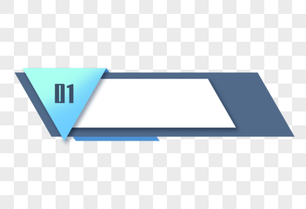 蓝色标题框元素高清图片