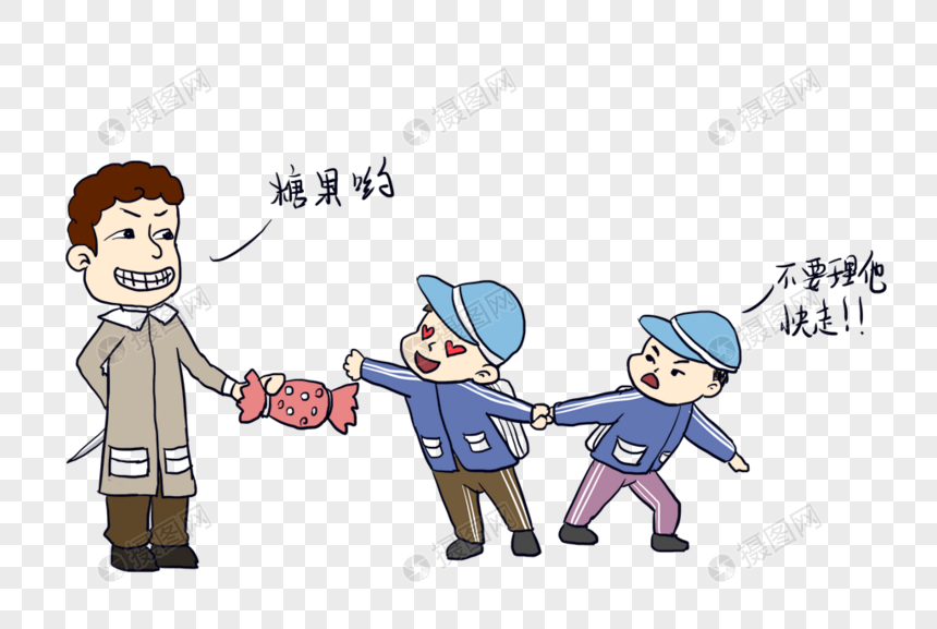 坏人给小孩糖果