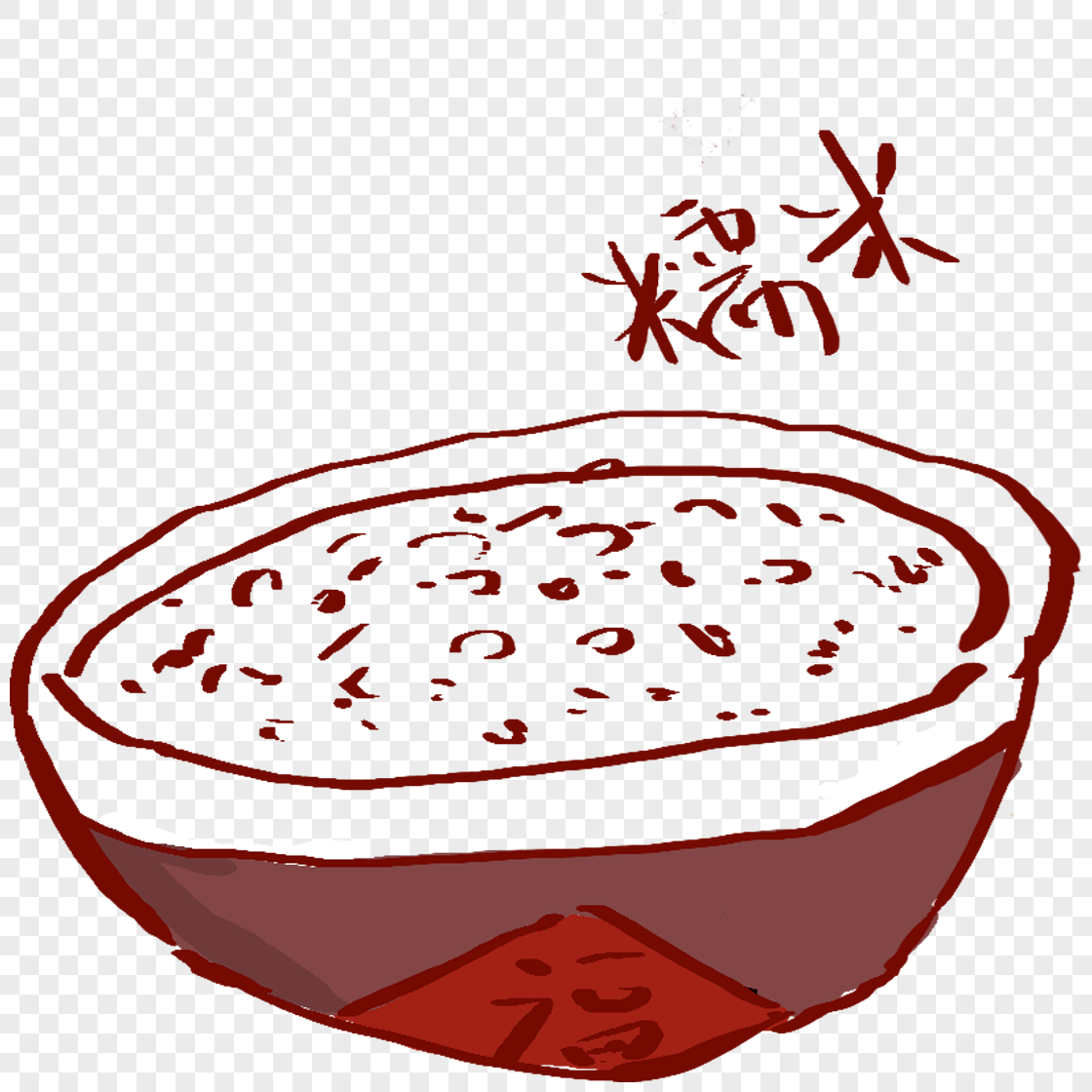 手绘/卡通元素 糯米.psd