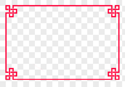 边框简单边框免费下载高清图片