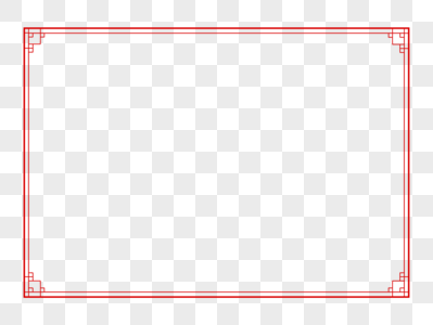 边框简单边框免费下载高清图片