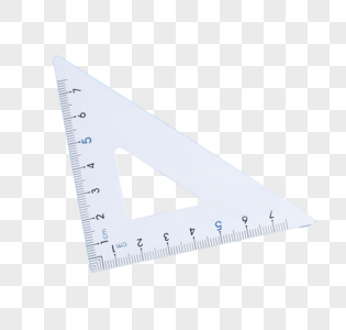 尺子45°三角尺高清图片