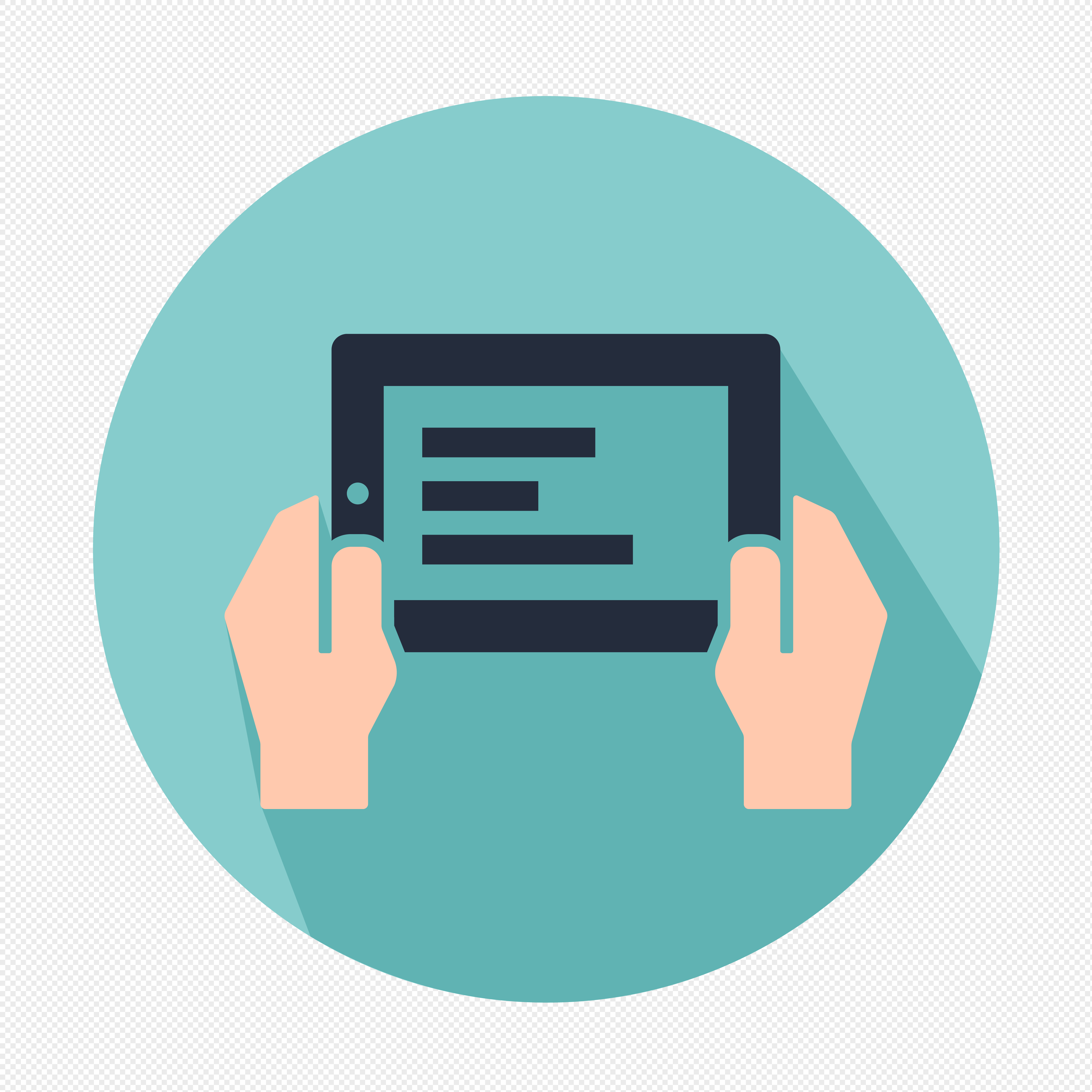 矢量商务办公图标