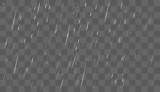 雨水qq素材透明高清图片