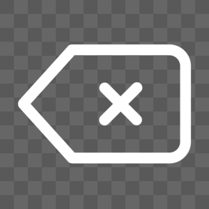 删除光盘元素素材