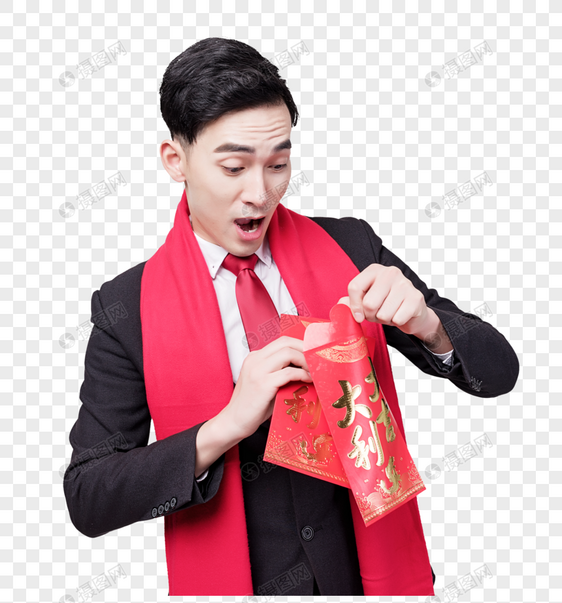 商务人士新年红包祝贺图片