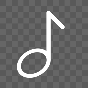 音符标志元素 免抠素材 Png图片下载 摄图网