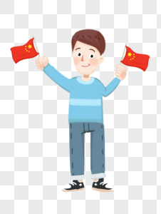 手绘拿着国旗庆祝国庆的一家三口高清图片逆光红旗外滩背景国旗主题