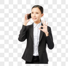 商务女性使用手机动作图片