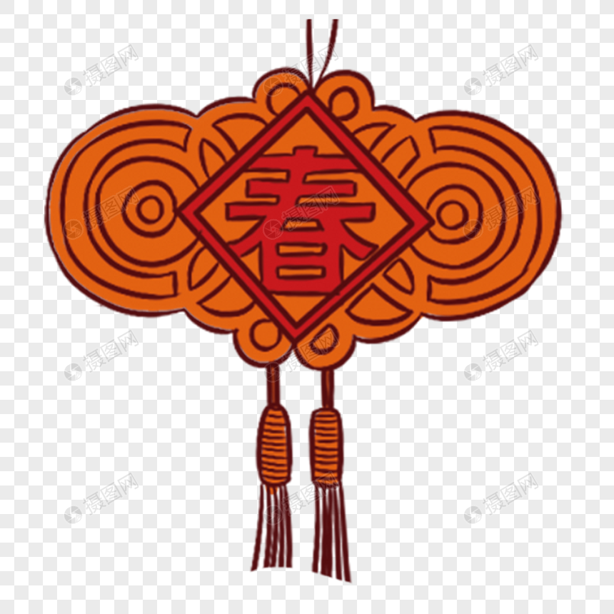 春字中国结元素素材下载 正版素材 摄图网