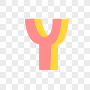 英文字母Y字体设计图片