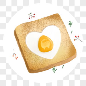 爱心早餐面包图片