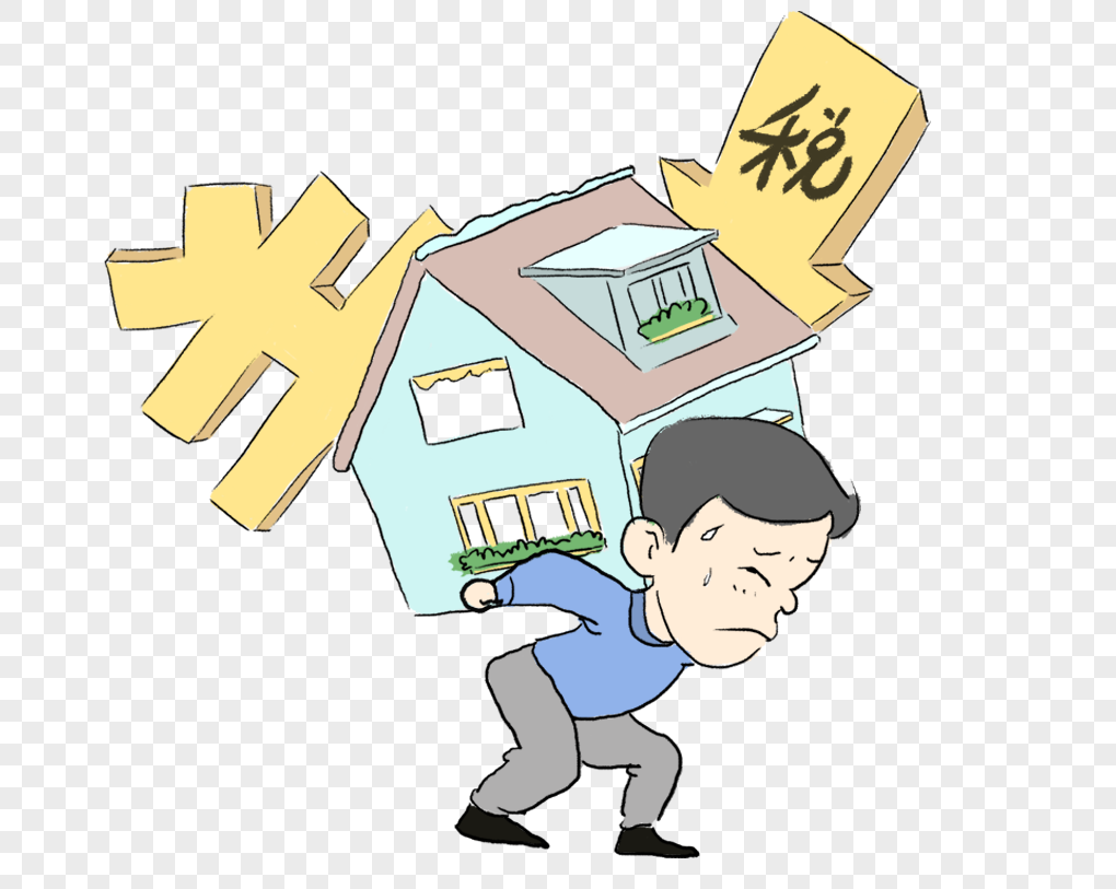 免抠元素 手绘/卡通元素 房贷压着男人.png