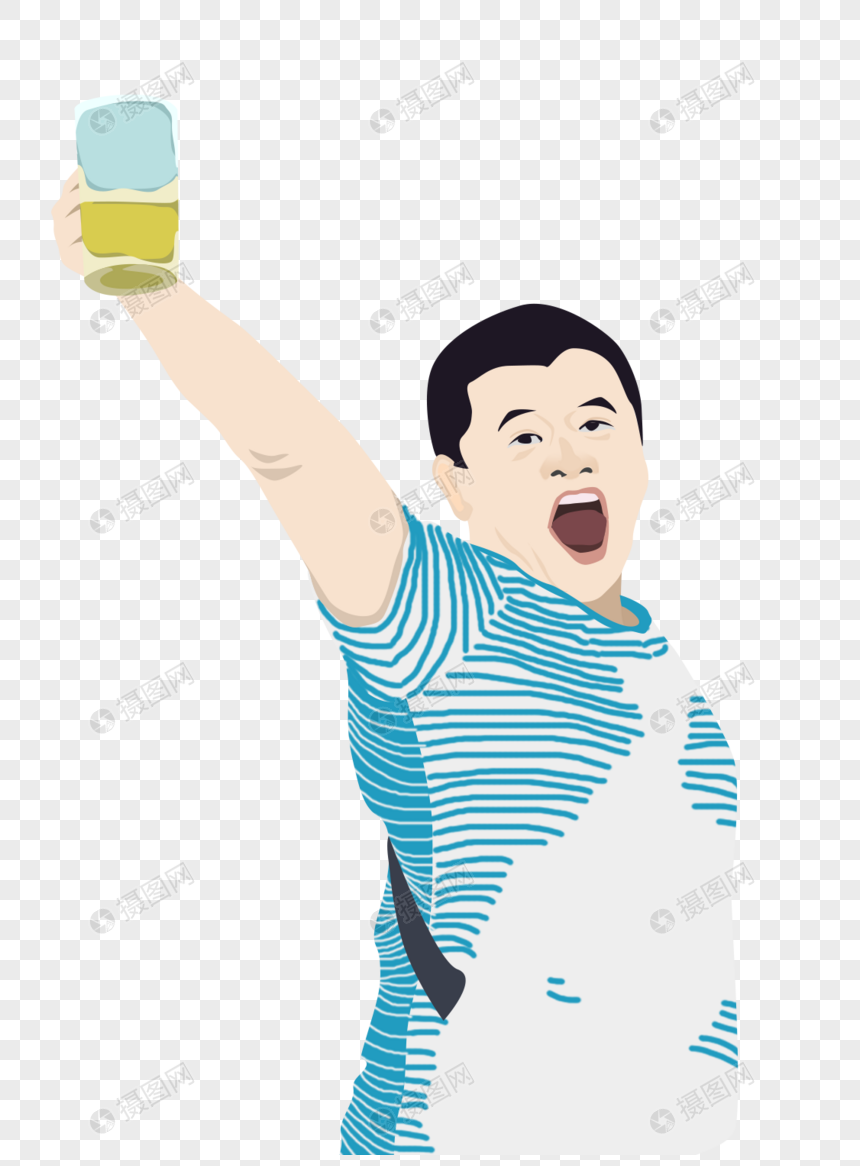 男人喝啤酒元素素材下载-正版素材400343698-摄图网