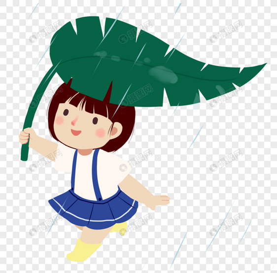 小清新树叶躲雨女孩图片