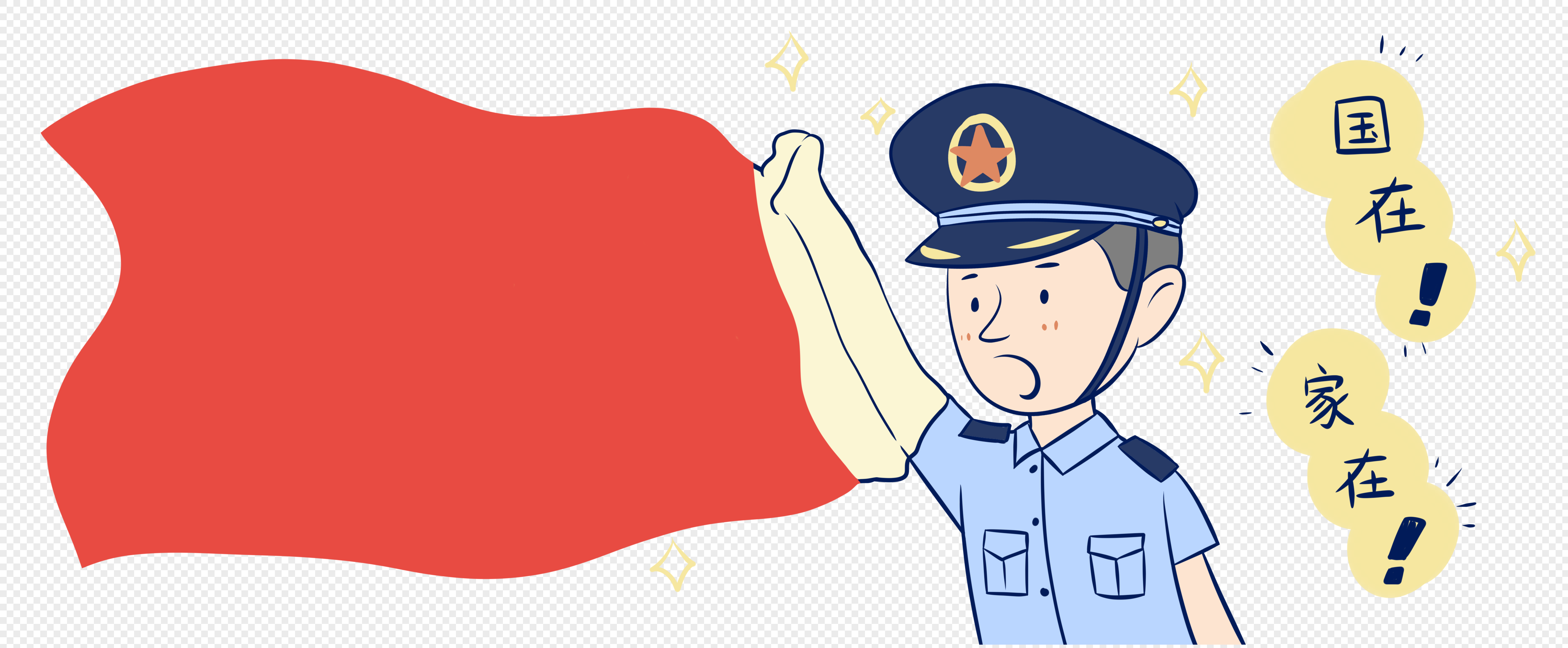 军人元素素材下载-正版素材400354404-摄图网