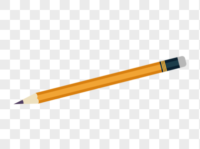 铅笔素材扛着笔高清图片