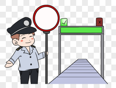 安检大厅图片