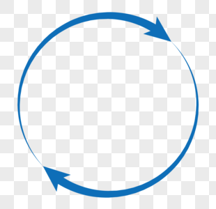 蓝色循环箭头图片