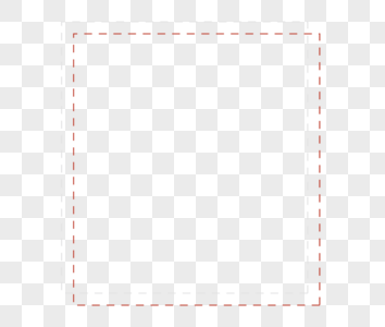 虚线边框虚线透明素材高清图片
