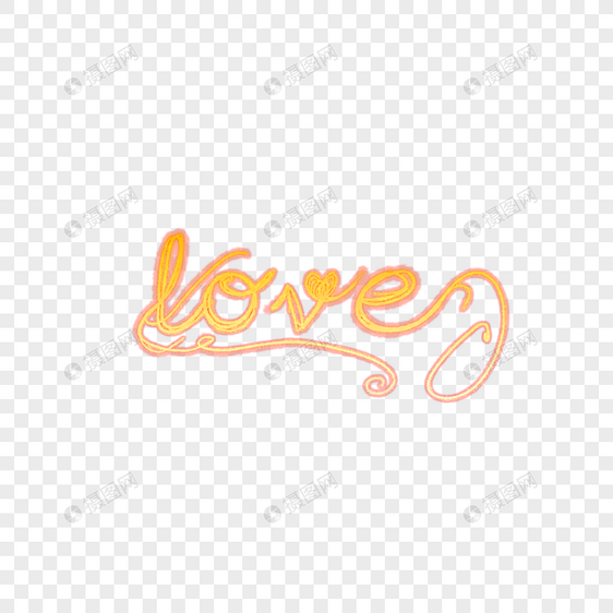 金色梦幻love字体设计图片