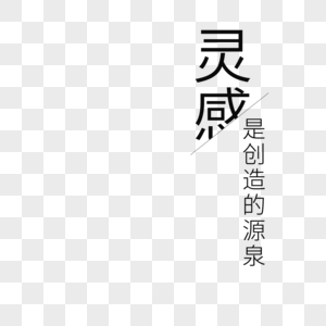 经典网页图片素材_网页背景音乐素材_网页 html 设计 素材 分类 label 文字