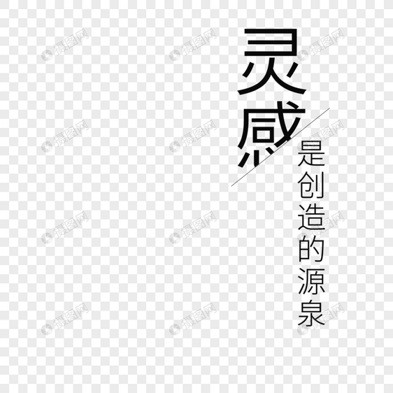 网页建站素材_网站建设平台天梯建站网站建投网站_网站建站素材