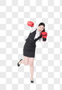 戴着拳击手套的职场女性图片