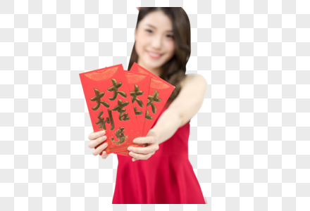 年轻女性新年发红包图片
