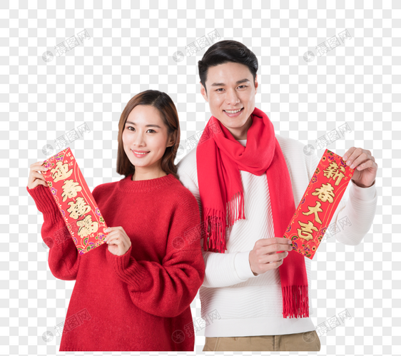 新年男女手拿春联展示图片