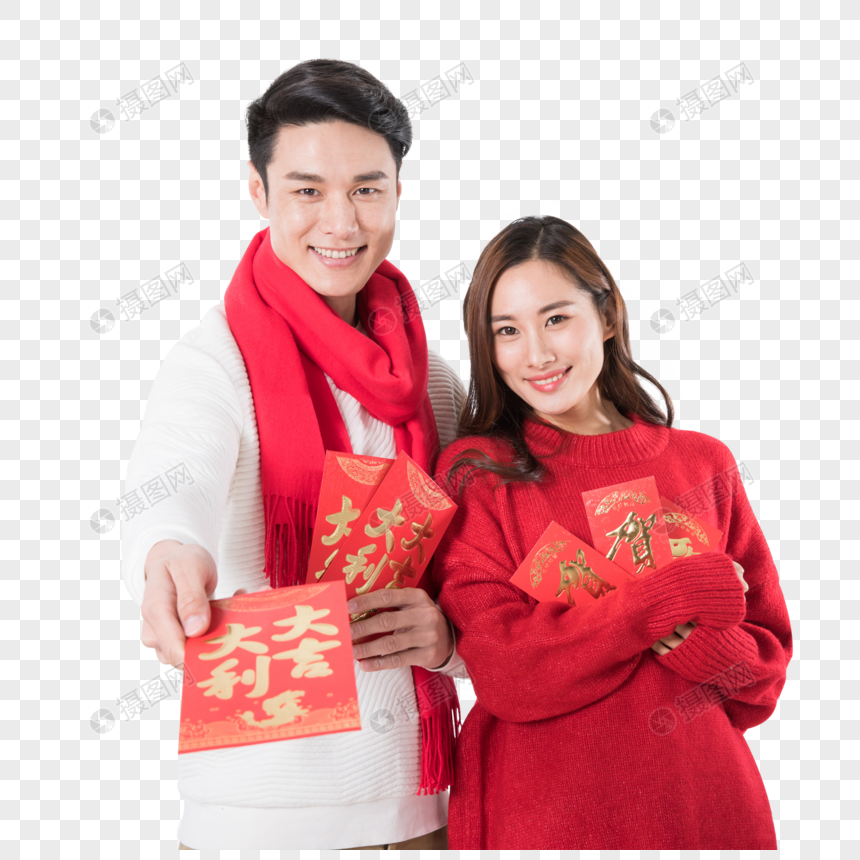 年轻夫妻新年发红包图片