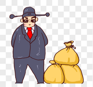 扶贫贪污元素素材